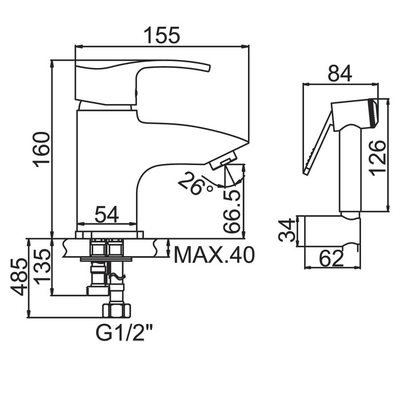 Смеситель для раковины однорычажный, с гигиеническим душем, Латунь, Хром, Accoona A9203