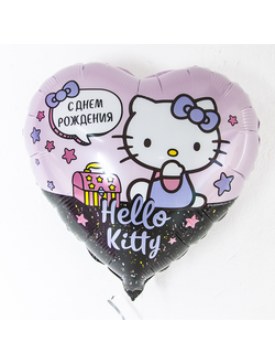 Сердце, Hello Kitty, С Днем Рождения