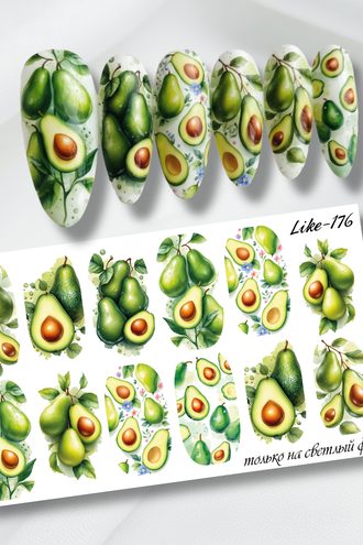 Слайдер-дизайн для ногтей LIKE-176