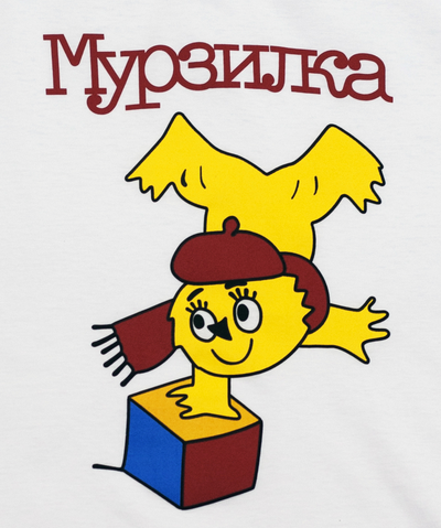 ФУТБОЛКА БЕЛАЯ (ВЗРОСЛАЯ, РАЗМЕР М)