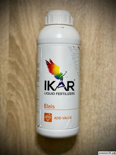 Икар Элаис (от 50мл до 1л)
