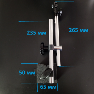 Штатив магнитный (Стойка магнитная) Премиум DIN F70-MV