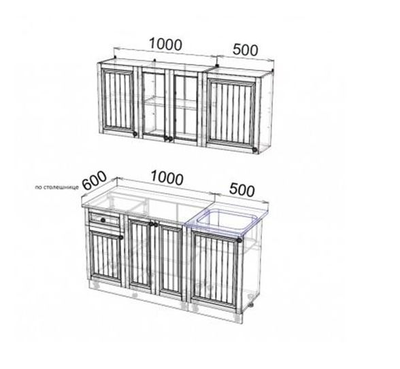 Кухня Хозяюшка 1,5 ЛДСП Вотан (ЭРА)