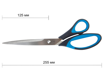 Ножницы портновские G-304 255мм Гамма