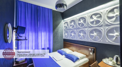 Гипсовая панель FALLOUT артикул M-0018