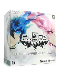 Набор Стрелок с Черной Скалы: Игра (Black Rock Shooter: The Game)