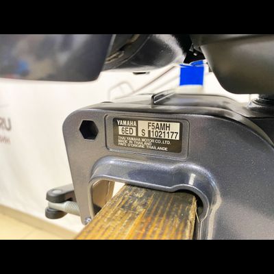 Лодочный мотор YAMAHA F5AMHS