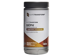 Берн 4LifeTransform