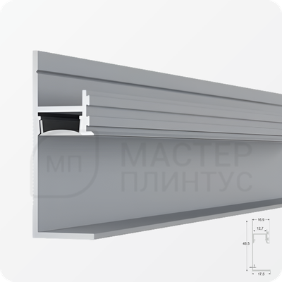 Теневой плинтус с подсветкой ПО-196 Серебро матовое