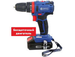 Дрель ручная ДЭА-16 ЛИ-02 У аккумуляторная ДИОЛД [58642]