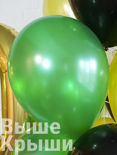 Зелёный шарик на 10 лет