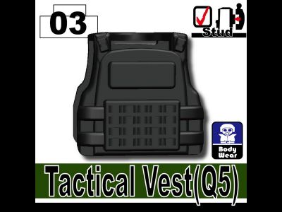 Тактический бронежилет Q5 Si-Dan Toys