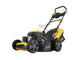 Газонокосилка бензиновая GLD-520SP-VE