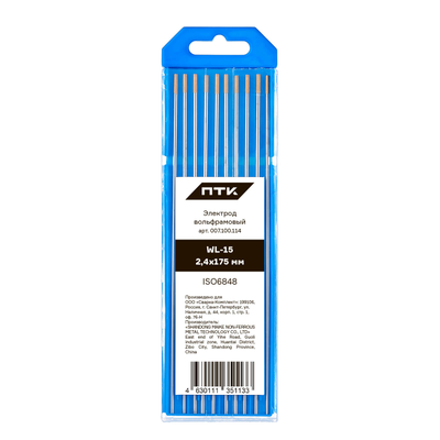 Электрод вольфрамовый ПТК WL-15-175мм ? 2,4