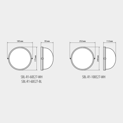 Влагозащищенный светильник круглый Е27 60/100Вт