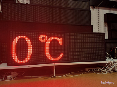 Уличные часы-[88:88]-t-530х1650мм