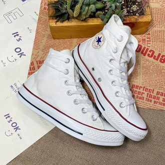 Кеды Converse All Star белые высокие M7650