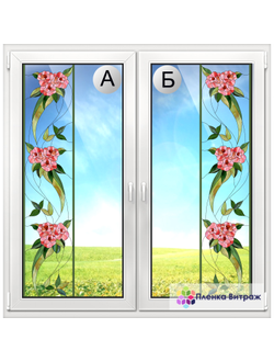 ВИТРАЖНАЯ ПЛЕНКА F-19