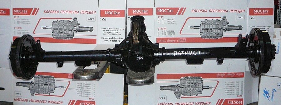 Задний мост спайсер на патриоте. Задний мост спайсер уаз. Задний мост спайсер уаз 452. Мост передний уаз 452 передний. Задний мост спайсер уаз.