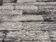Декоративная облицовочная плитка под камень Kamastone Саяны 4982 белый с черным