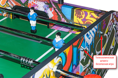 Настольный футбол (кикер) «Leon» (147x73x88 см, цветной)