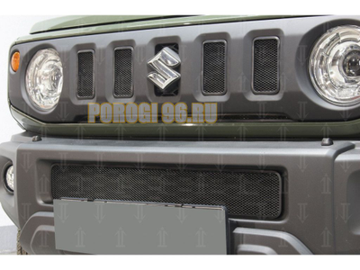 Защита радиатора для Suzuki Jimny 2018- (2 части) низ+ центр black