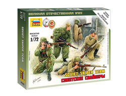 Сборная модель: (Звезда 6193) Советские снайперы