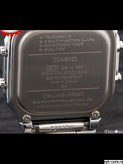 Часы Casio DB-360N-1