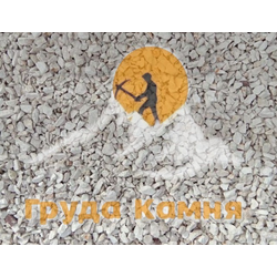 Бежевая гипсовая крошка, фракция 5-10 мм