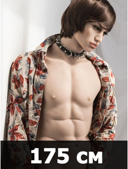 Секс куклы ростом 175 см