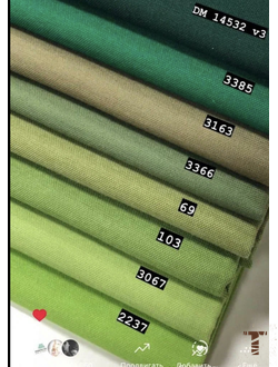 Оттенки зеленого