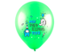 Воздушные шары с гелием "С днем рождения! (геймеры)" 30 см (к)