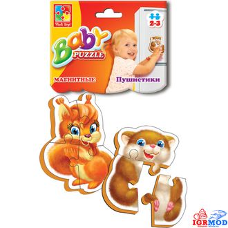 Пазлы мягкие магнитные Беби &quot;Пушистики&quot; (Vladi Toys) арт. VT3208-04