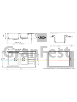 Мойка из искусственного камня GranFest PRACTIK GF-P980KL