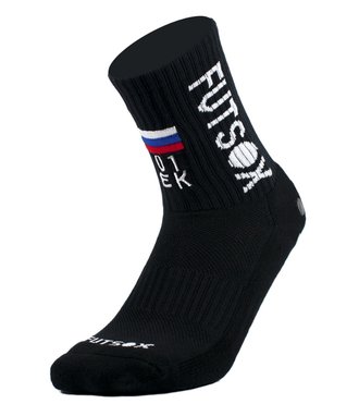 Носки FUTSOX ID