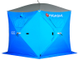 Продажа зимних палаток Higashi Penta (Blue) в Иркутске