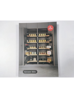 Каталог REJS 2024г