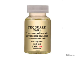 TEQGUARD CARE КОСМЕТИЧЕСКИЙ КОНСЕРВАНТ