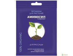 Аминосил Для рассады (5мл)