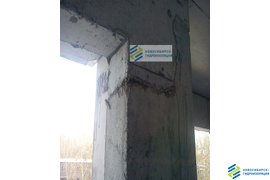 РЕМОНТ И ВОССТАНОВЛЕНИЕ БЕТОНА