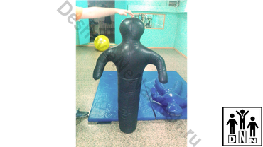 манекен борьба кожаный одноногий