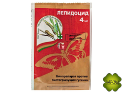 ЛЕПИДОЦИД (БИОПРЕПАРАТ ПРОТИВ ЛИСТОГРЫЗУЩИХ ГУСЕНИЦ) 4мл