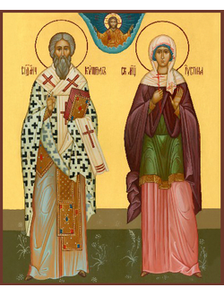 Киприан и Устиния, Святые мученики. Рукописная икона.