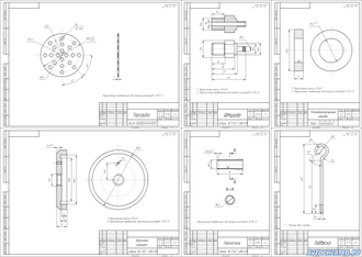 Дымогенератор