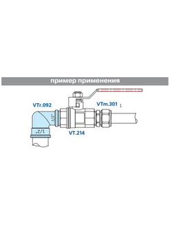 Угол латунный никелированный Valtec VTr.092 гш 1/2 3/4 1 1 1/4 1 1/2 2 резьба внутренняя наружная
