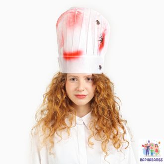 Карнавальная шляпа «Повар» с кровью и пауками