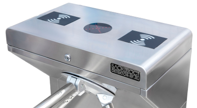 Турникет-трипод ТРД 700