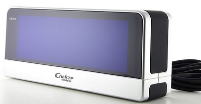 Сетевые часы Спектр СК 1817-С-С