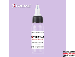 Краска Xtreme Ink Pastel Purple