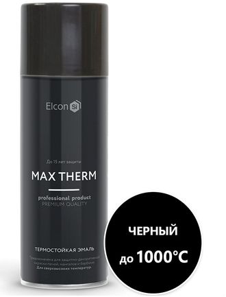 Термостойкая эмаль Elcon Max Therm 520 мл. (Чёрный)